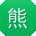 熊婷