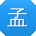 孟宏_手机用户