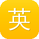 英文seo关键词工具图标