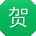 贺琳同学