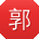 郭军大大