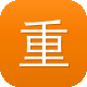 重庆seo推广图标