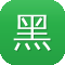 黑帽seo